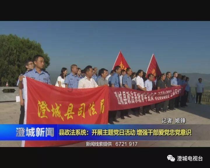 梦到送朋友上飞机把自己也带走了什么意思？